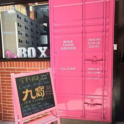 Box Inn Jiufen