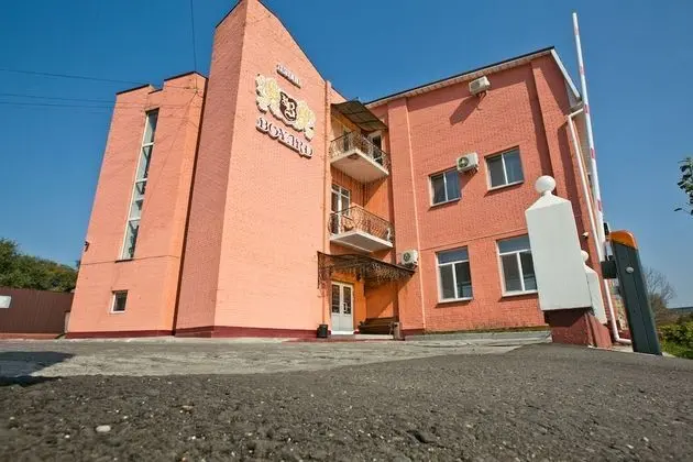 Boyard Hotel