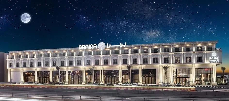Braira Al Nakheel Hotel - Dış Mekan