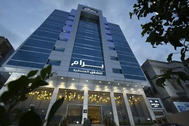 Bram Hotel Suites