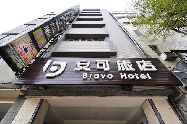Bravo Hotel
