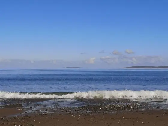 Breathtaking Wildness on Ireland's Atlantic Coast - Öne Çıkan Resim