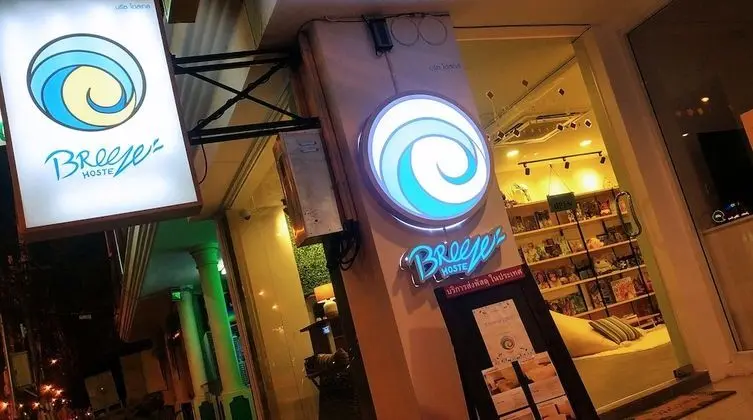 Breeze Hostel Pattaya - Dış Mekan
