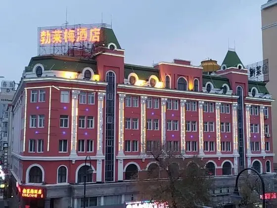 BREMEN HOTEL HARBIN TRAIN STATION
