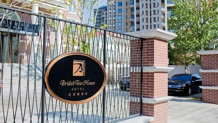 Bridal Tea House Hotel Yantai Laishan - Dış Mekan