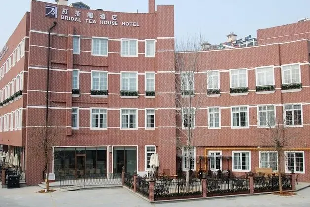 Bridal Tea House Hotel Yantai Zhifu - Dış Mekan