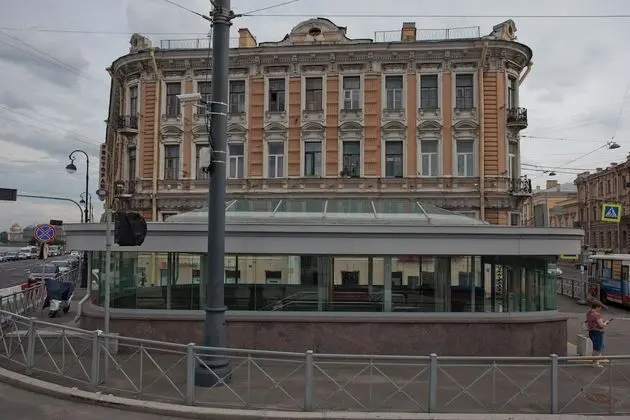 Bridge Inn