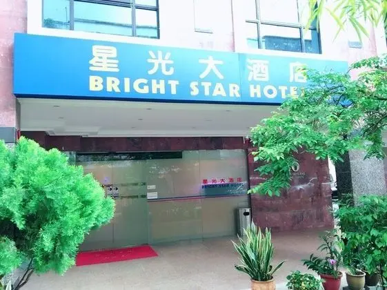 Bright Star