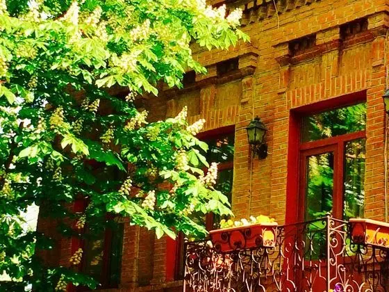 Hotel British House - Dış Mekan