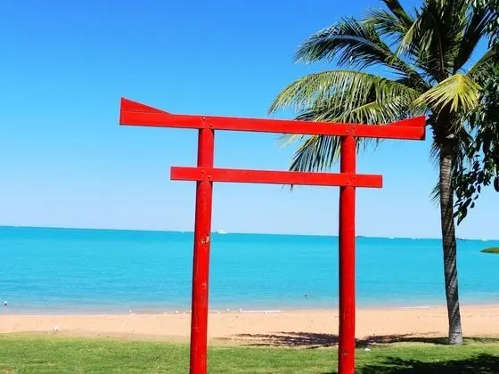 Broome Time Resort Cable Beach - Plaj