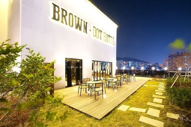 Brown Dot Busan Station Sky Garden - Öne Çıkan Resim