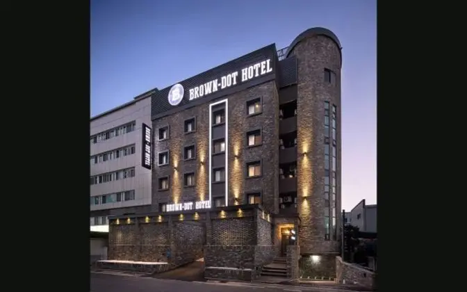 Brown-dot Changwon Myeongseo Convention