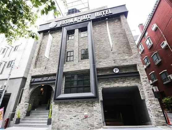 Brown Dot Hotel Yangjeong