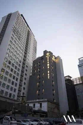 Browndot Hotel - Gold