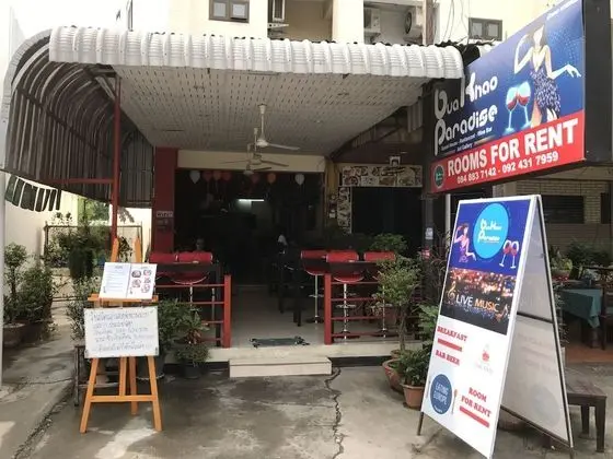 Bua Khao Paradise - Dış Mekan