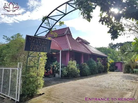 Bua Patumma Resort - Lobi