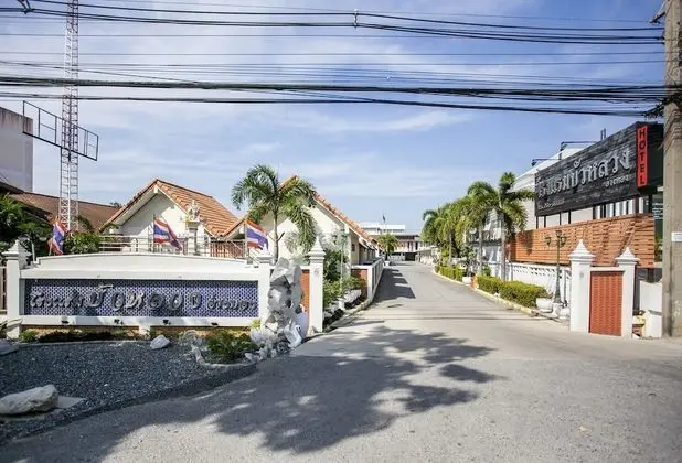 Bualuang Angthong Hotel - Dış Mekan