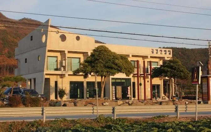 Buan Geumgangsanbapdyeom Pension