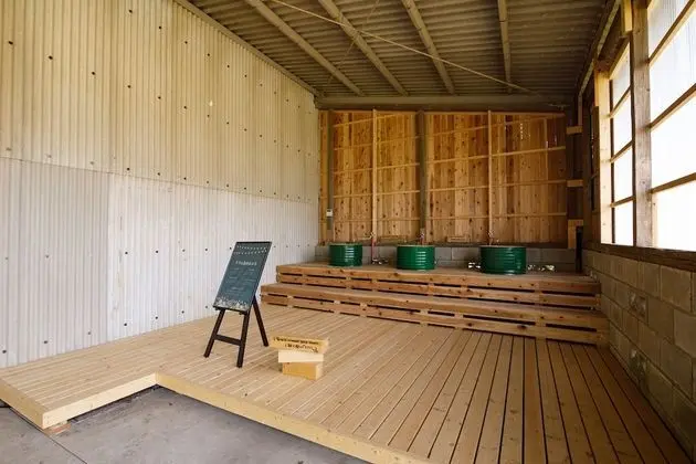 BUB RESORT Chosei Village - Campground - Banyo Tipleri