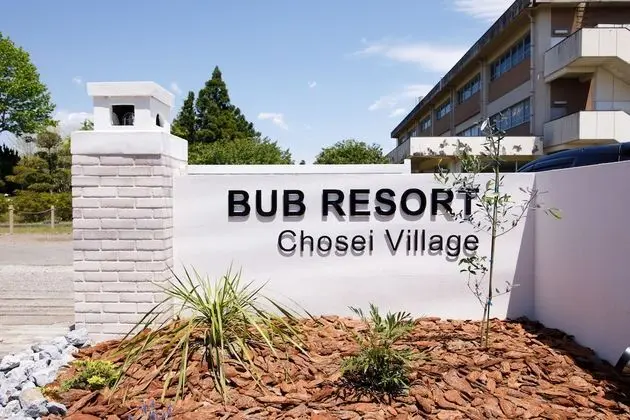 BUB RESORT Chosei Village - Campground - Dış Mekan