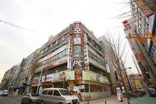 Bucheon Rodeo