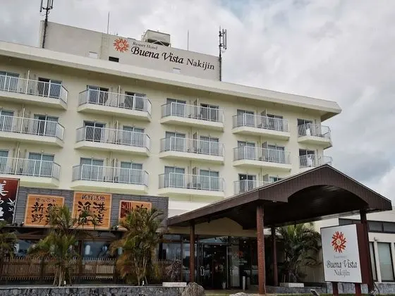 Resort Hotel Buena Vista Nakijin - Dış Mekan