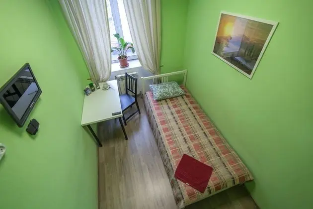 Bugrov Hostel - Oda