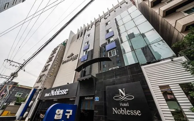 Bulgwang Noblesse