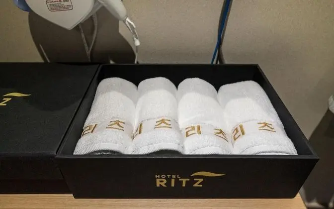 Bulgwang Ritz Hotel - Öne Çıkan Resim