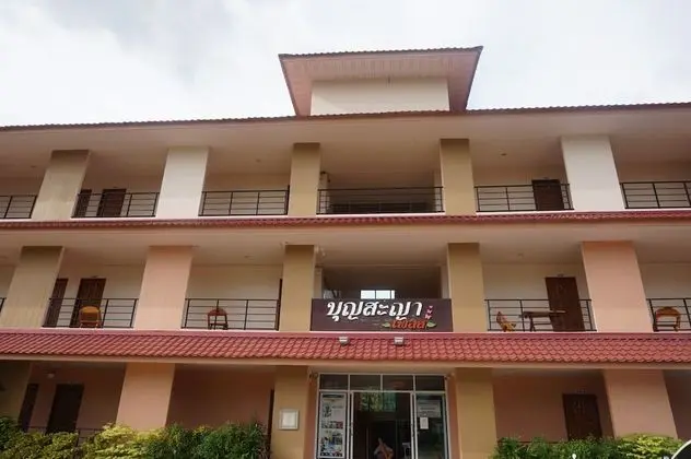 Bumnsaya Place