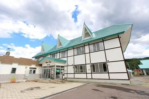 Bunano Sato Shirakamikan - Öne Çıkan Resim