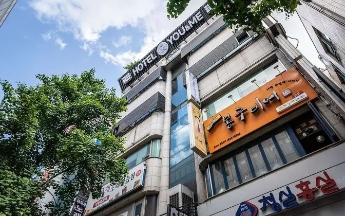 Bundang Yatap You and Me Hotel - Dış Mekan