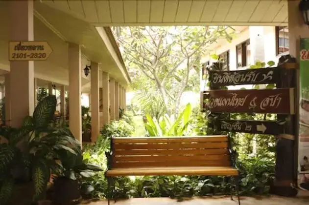 Bunjongburi Hotel - Dış Mekan