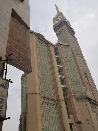 Burj AlSultan Hotel