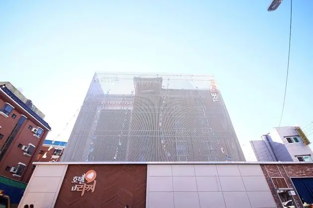 Busan Allakdong Lazzi