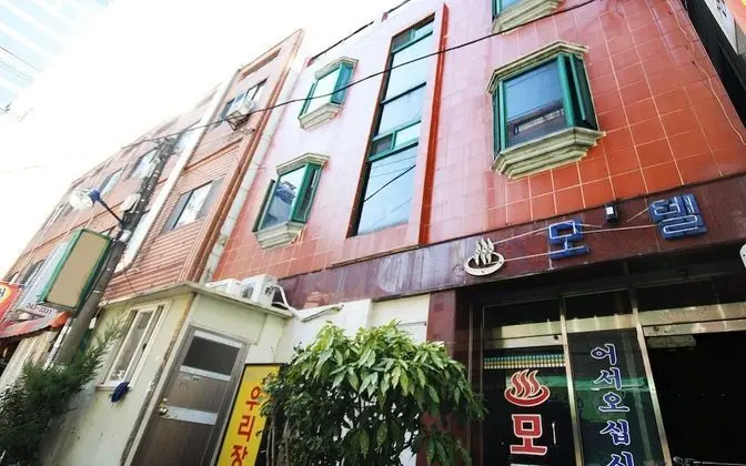 Busan Chungmudong Uri