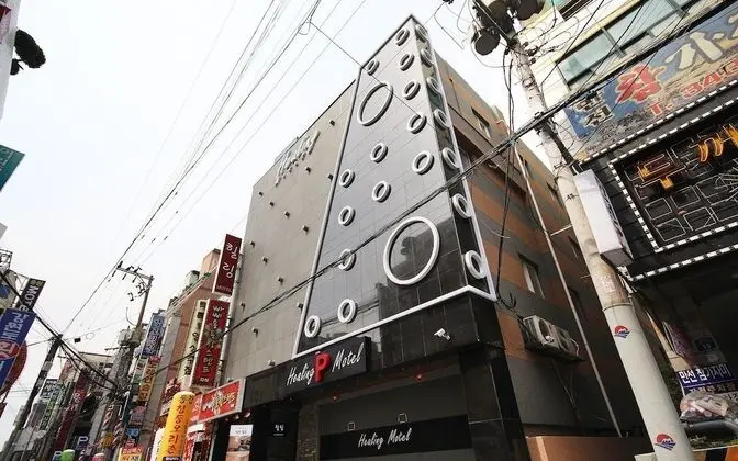 Busan Deokcheon Healing