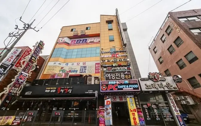 Busan Dongnae Rock Motel