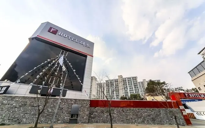 Busan Gijang Hotel Feoh