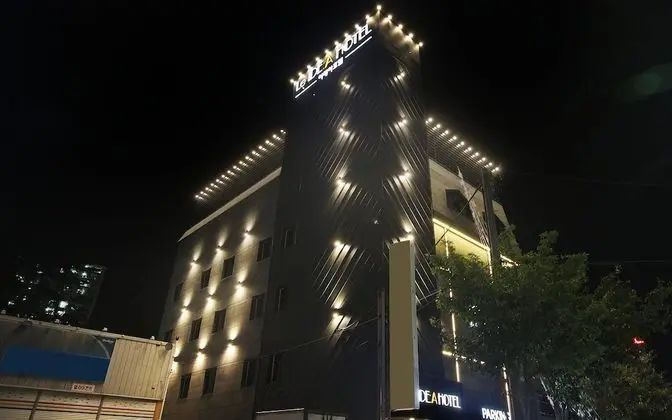 Busan Gijang Idea