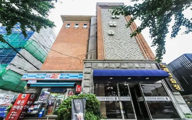 Busan Goejeong Clover