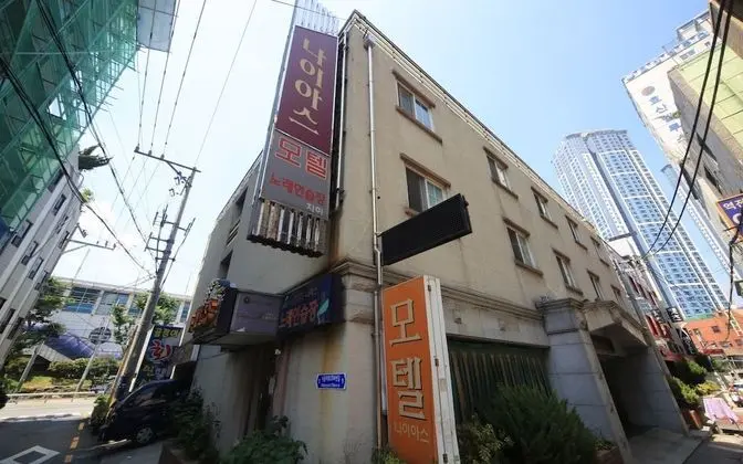 Busan Gupo Naias