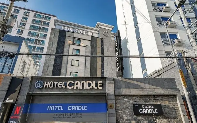 Busan Guseo-dong Candle