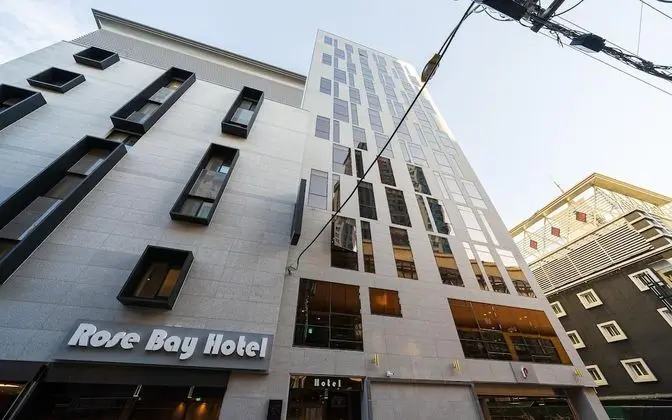 Busan Guseodong Rose Bay Hotel - Dış Mekan