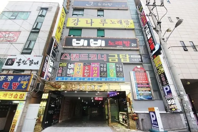 Busan Hadan Green Hill