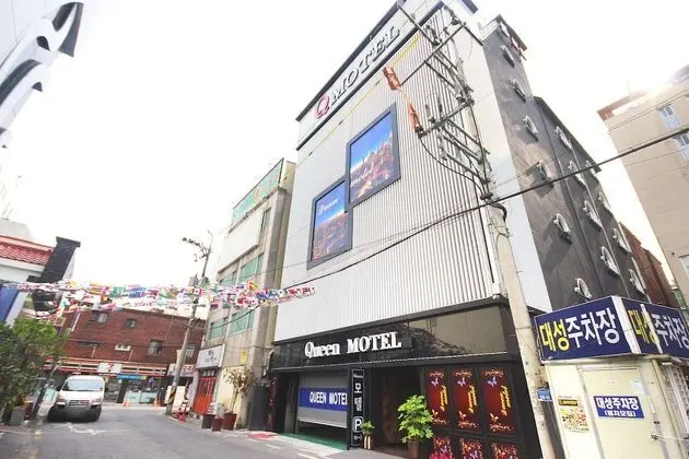 Busan Hadan Queen