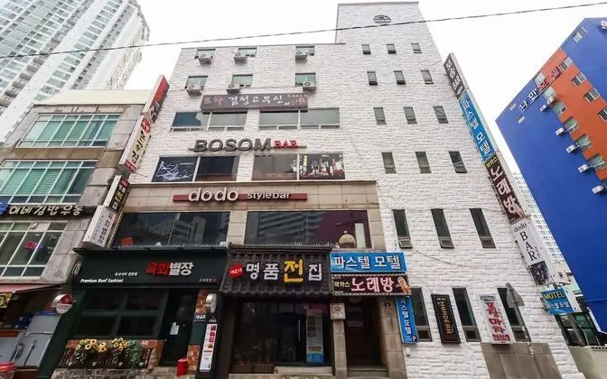 Busan Haeundae Pastel
