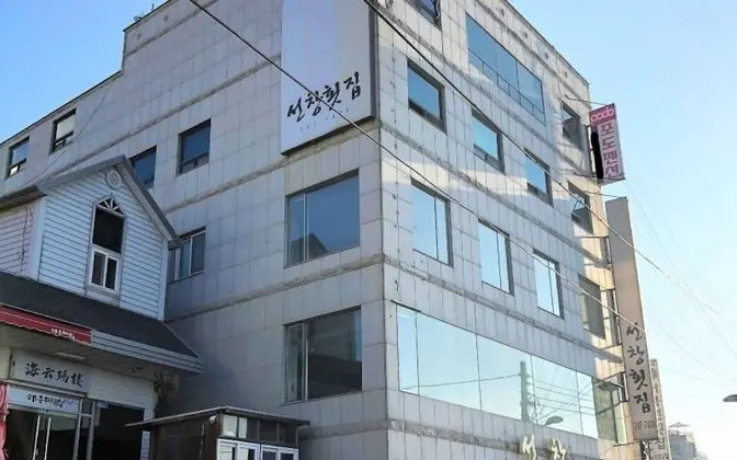 Busan Haeundae Podo Pension - Misafir Tesisleri ve Hizmetleri