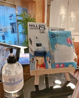 Busan Hill Guest House - Bina Özellikleri