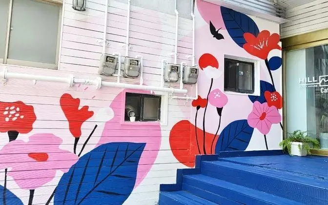 Busan Hill Guest House - Dış Mekan